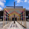 西教寺 風鈴