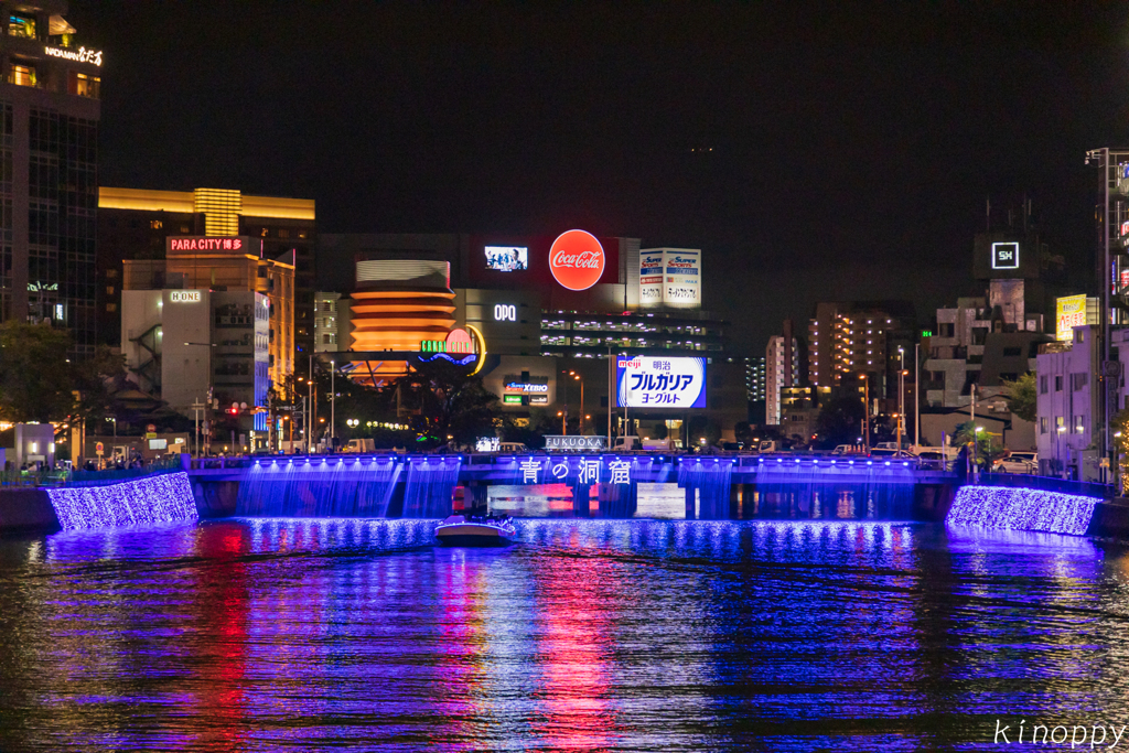 青の洞窟 FUKUOKA