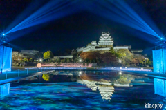 姫路城 Castle History　鏡花水月