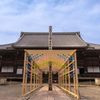 西教寺 風鈴