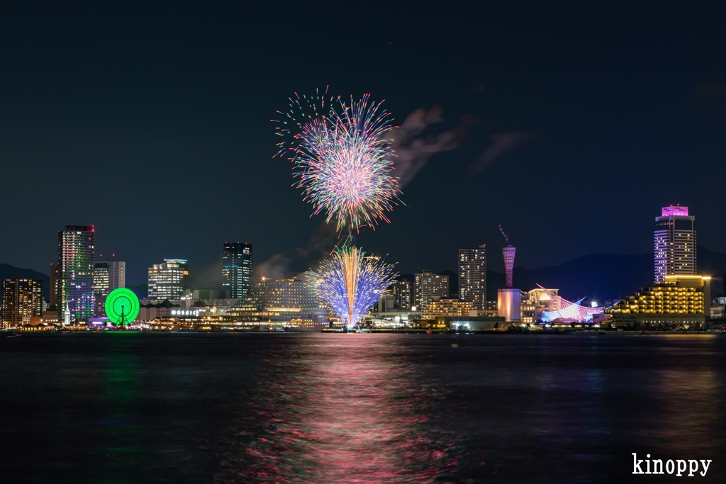みなと HANABI