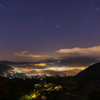 湯布院 雲海