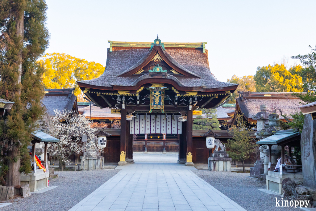 北野天満宮