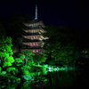 山口ゆらめき回廊・１＿５