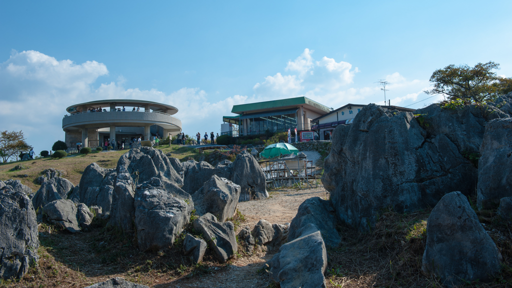 秋吉台・１＿２