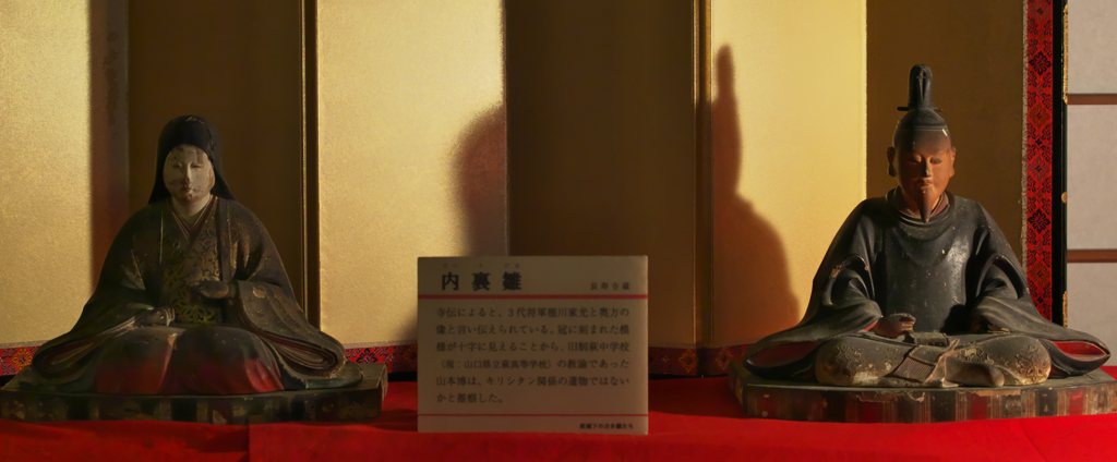 内裏雛・３０＿１