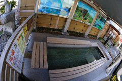 魚眼の眼・湯田温泉 足湯