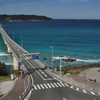 角島大橋・１