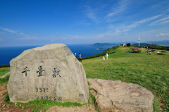 千畳敷・風力発電＿１