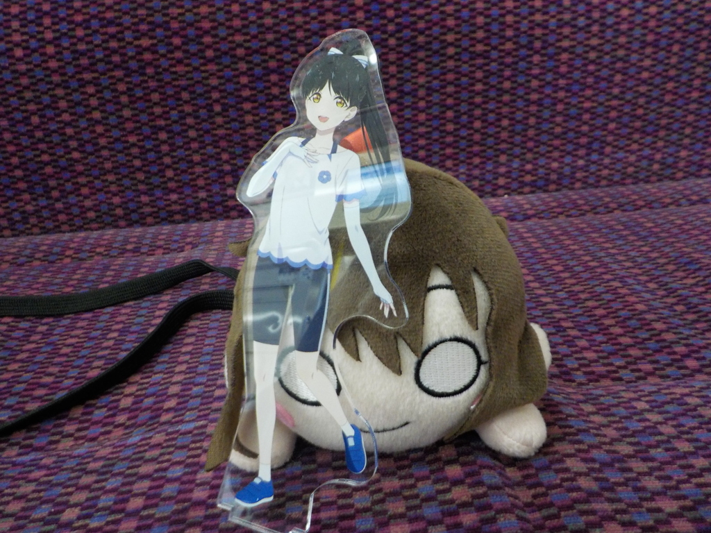 恋しずく