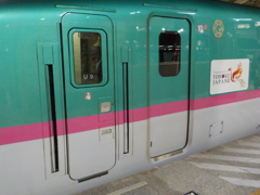 U9