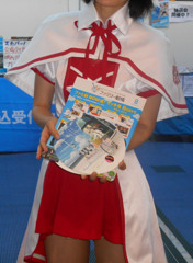 お姉さん