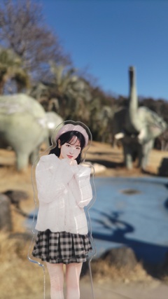 Kuma