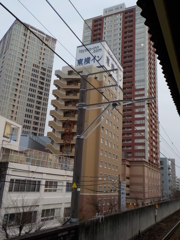 都会