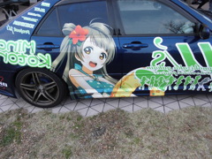 南ことり 痛車