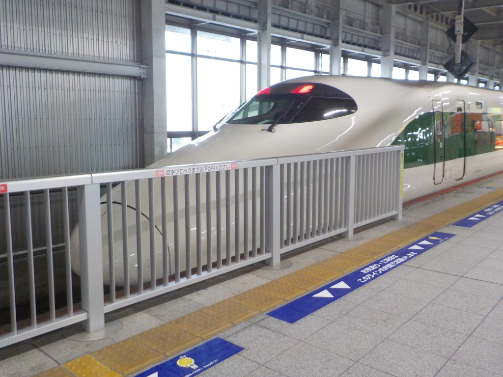 200系カラー