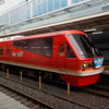 Izukyu KINME Train