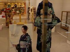 振袖