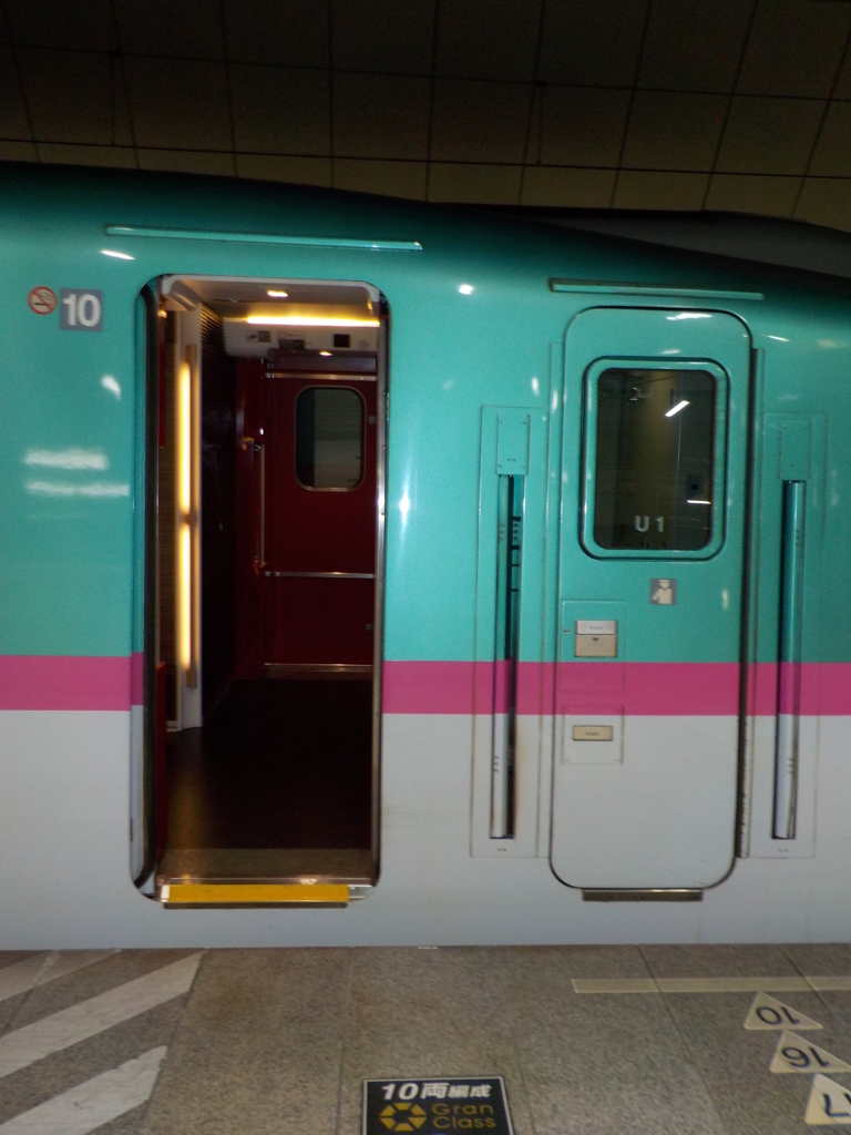 U1