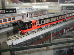 719系 フルーティア