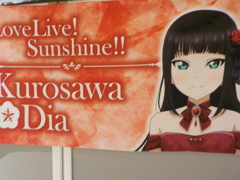 Dia