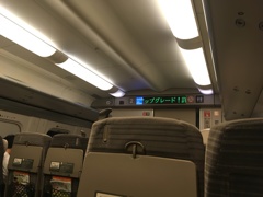 U1
