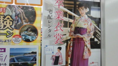 CIMG9594