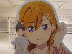 かのんちゃん