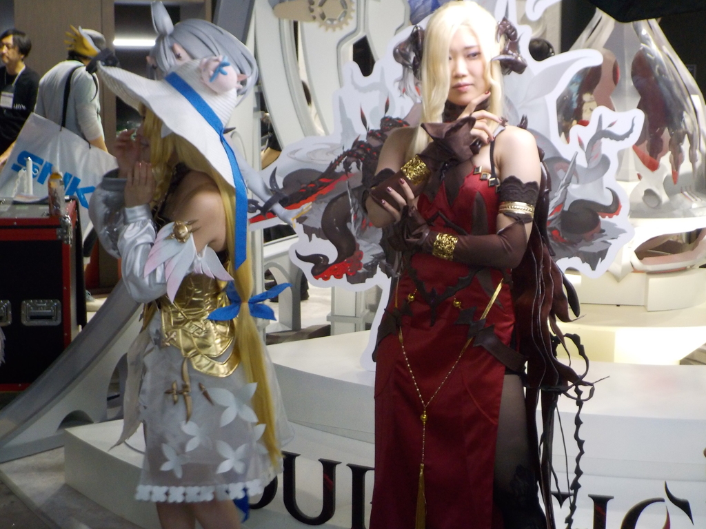 Cos Venus