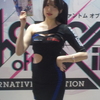 TGS2023 Venus