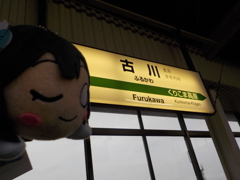 せつ菜と旅