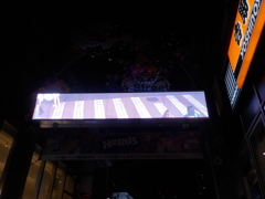 takesita dori