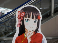 ダイヤ