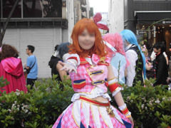 kotone