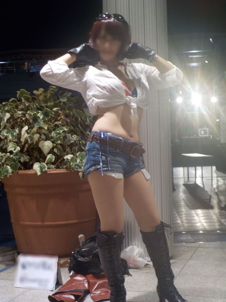 yu