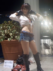 yu