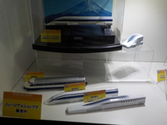 グッズ