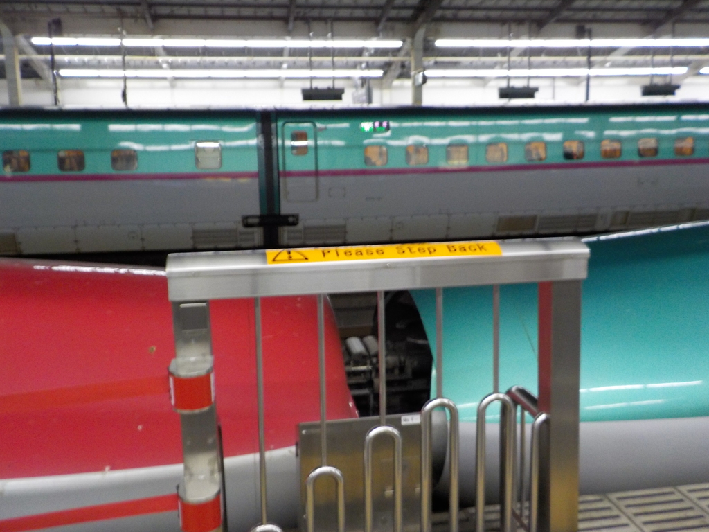 U8+Z21/U27
