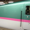 E5系U2編成 なすの280号