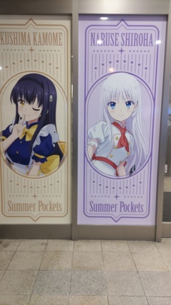 anime