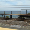 根府川駅