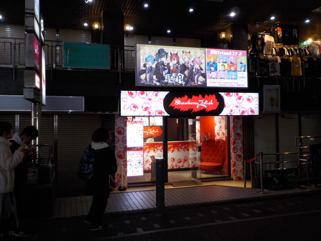 DSCN8873