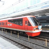 Izukyu KINME Train