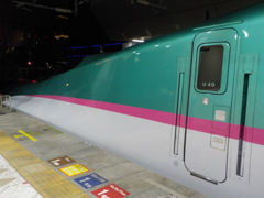 U40