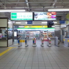 改札口