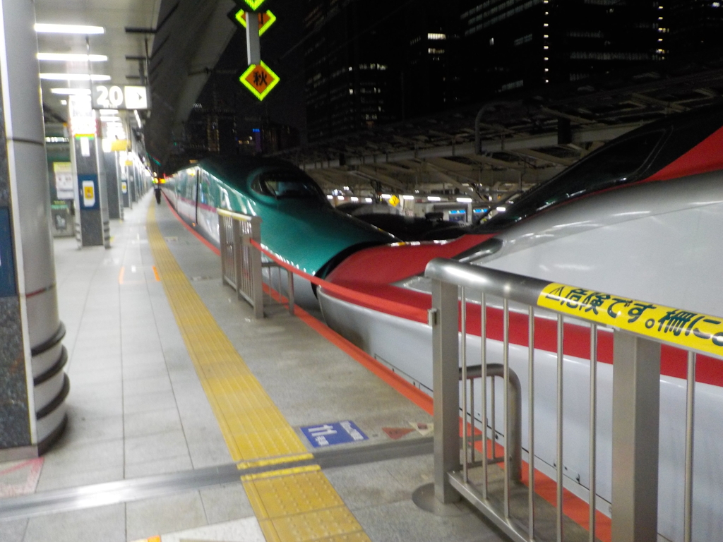 U1+Z23