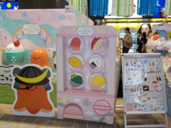 にっこりーノ 仙台