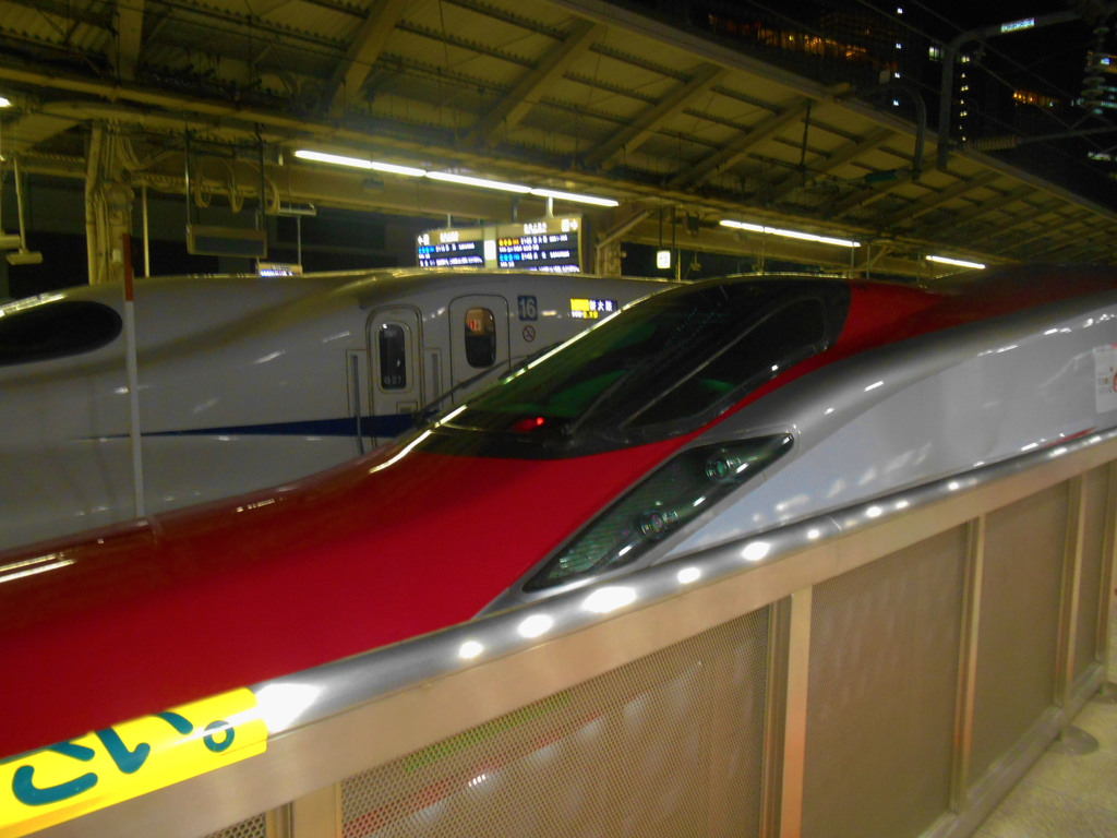 Red Bullet train