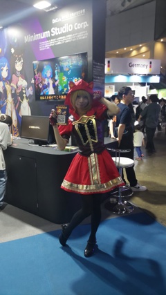 Cos Venus