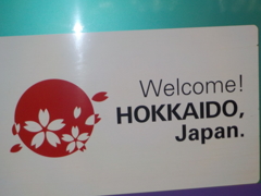 Welcome! HOKKAIDO, Japan